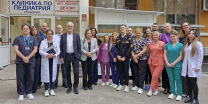 Меморандум за сътрудничество с водещ европейски център по детска онкология подписа УМБАЛ „Свети Георги“