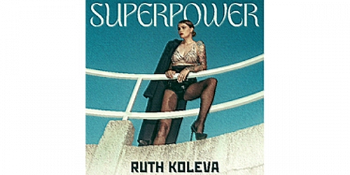 Рут Колева / Фотограф: Никола Борисов за сп. ELLE